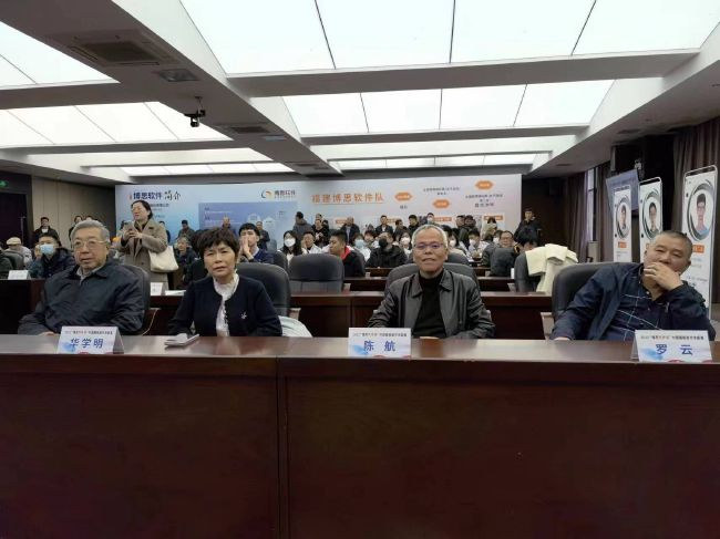 在线观看网址入口2020国产