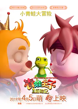 伊人久久青草青青综合